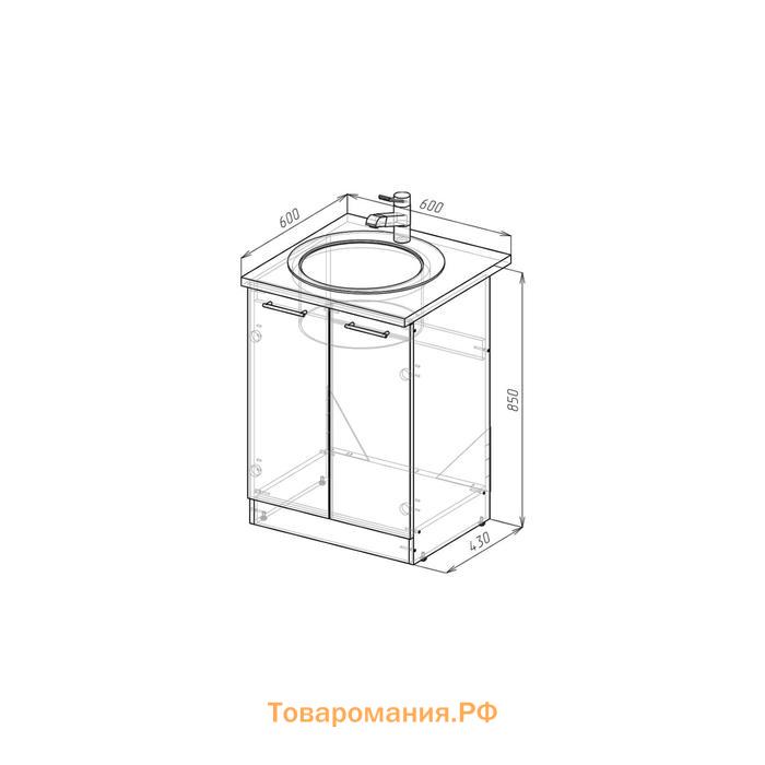 Шкаф напольный Полина, 600х600х850, под мойку 2 дверцы, Венге/Бодега/Дуглас тёмный