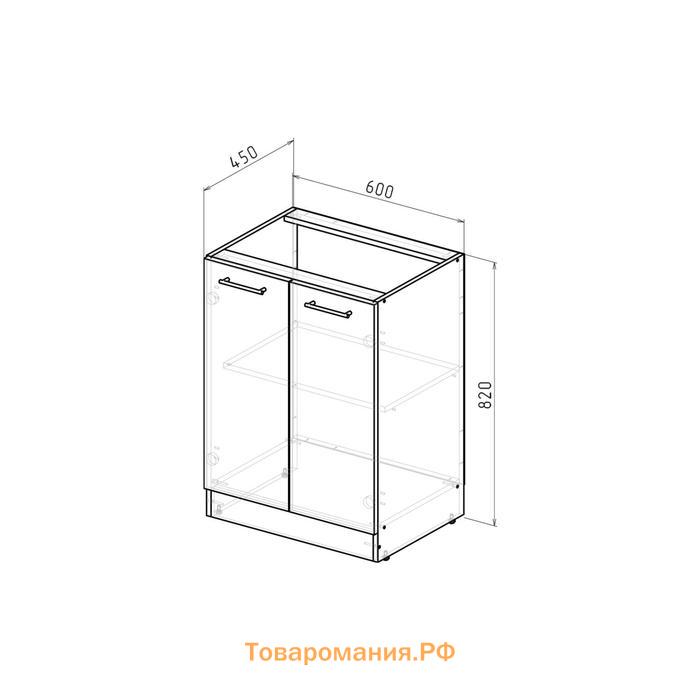 Шкаф напольный Полина, 600х600х850, рабочий 2 дверцы, Венге/Бодега/Дуглас тёмный