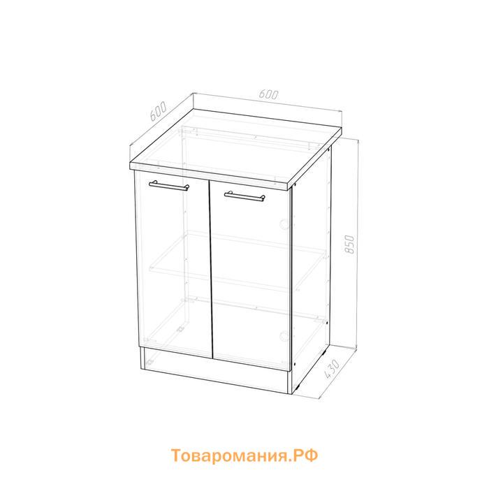 Шкаф напольный Полина, 600х600х850, рабочий 2 дверцы, Венге/Бодега/Дуглас тёмный