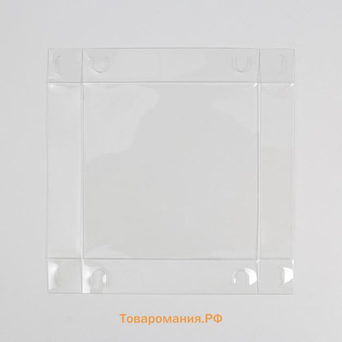 Коробка для кондитерских изделий с PVC крышкой New Year, 12 х 6 х 11,5 см, Новый год