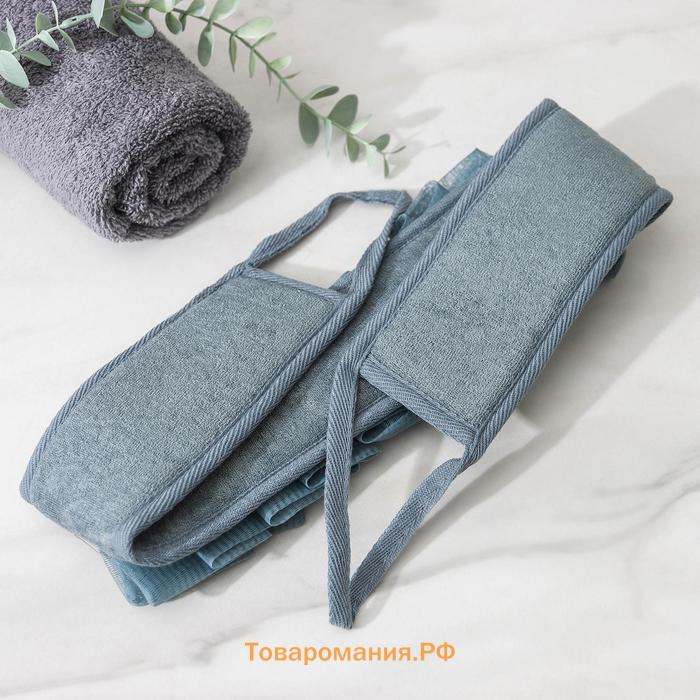 Мочалка для тела массажная  «Афродита», 69×8 см, серая
