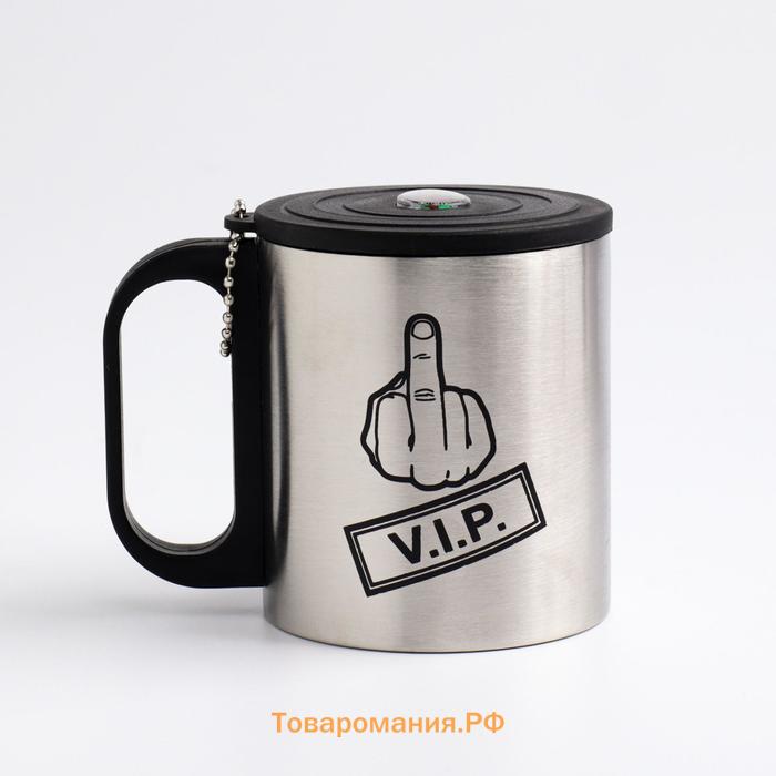 Термокружка VIP, 180 мл, с компасом
