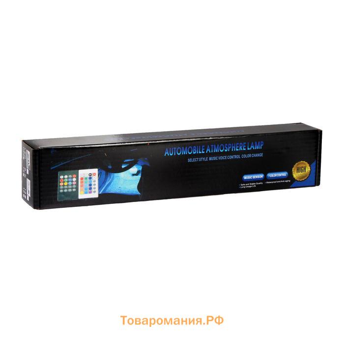 Подсветка салона 18 LED-5050, 32 см, пульт, светомузыка, мультисвет RGB, 4 шт