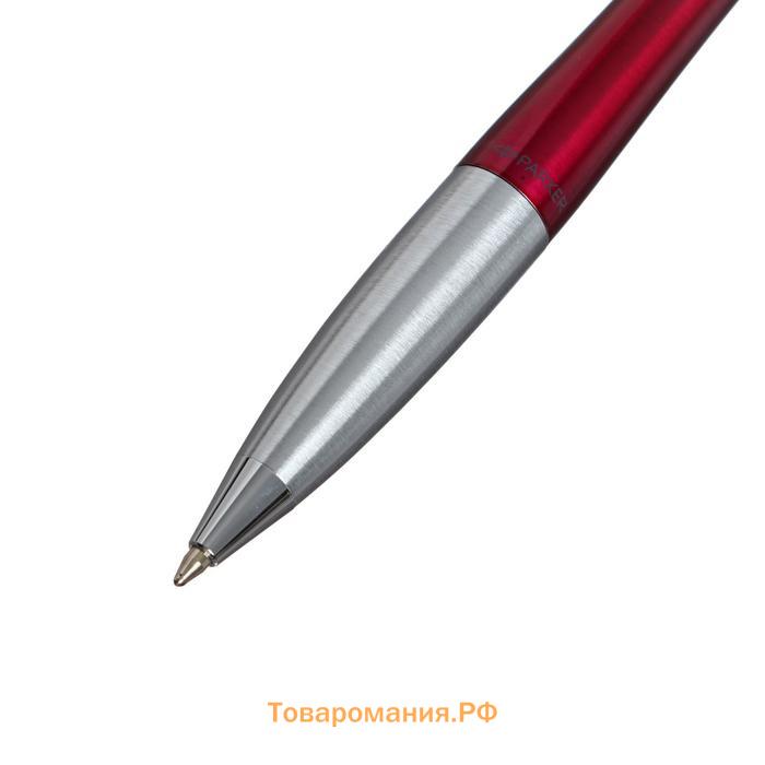 Ручка шариковая Parker Urban Core K314 Vibrant Magenta CT М, 1.0 мм, корпус из латуни, синие чернила