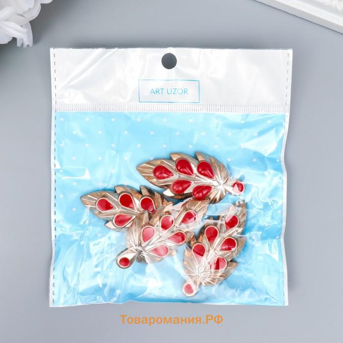 Брадс для творчества пластик "Листочек с красными каплями" 3х5,5 см