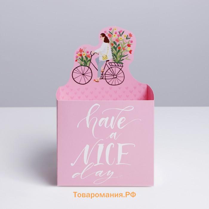 Коробки для мини букетов «HAVE A NICE DAY», 12 × 20 × 10 см