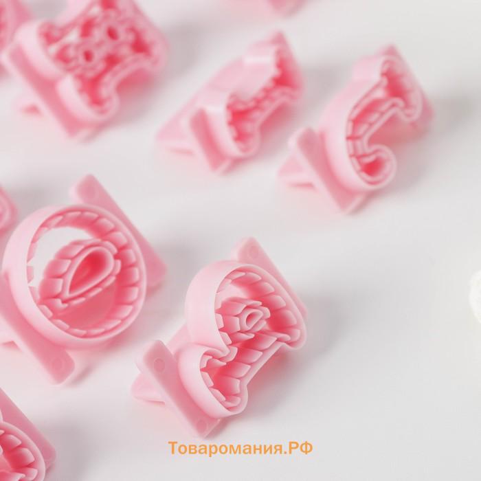 Печати для теста и мастики «Английский алфавит», набор 26 шт., 29×19×2.5 см, пластик, розовые