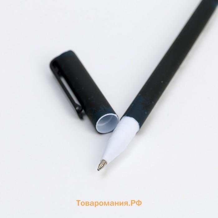 Ручка шариковая синяя паста 0.7 мм с колпачком «Герой и защитник» пластик софт-тач
