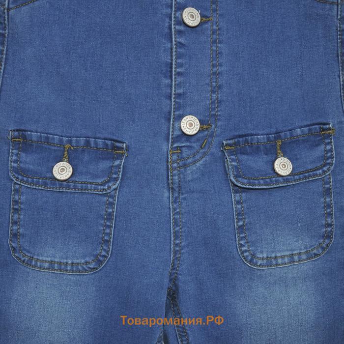 Полукомбинезон джинсовый для девочек, рост 128 см