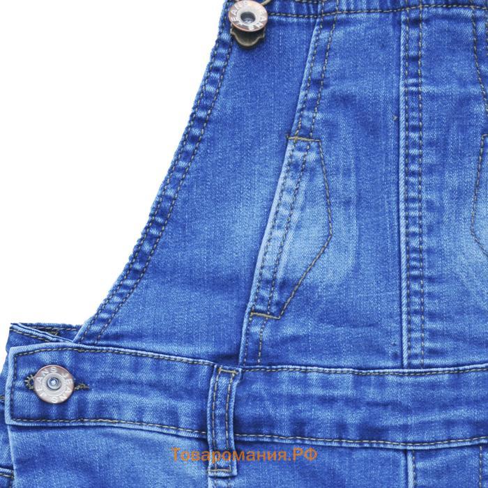 Полукомбинезон джинсовый для девочек, рост 158 см, цвет синий
