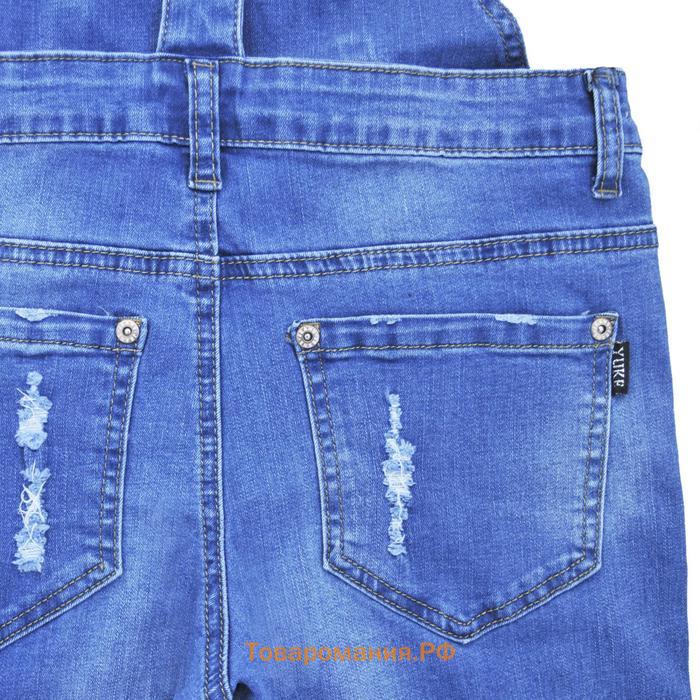 Полукомбинезон джинсовый для девочек, рост 158 см, цвет синий