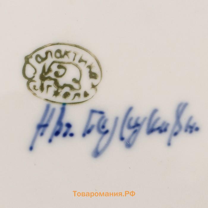 Тарелка плоская «Цветы», d=24 см, H=2 см, гжель, фарфор