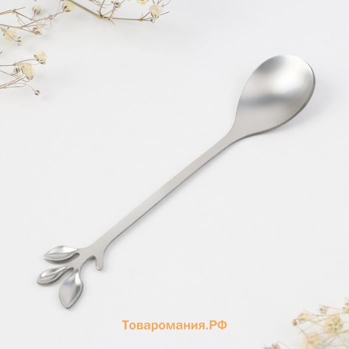 Ложка чайная с фигурной ручкой «Наслаждаться каждым мгновением», 2.5×12 см