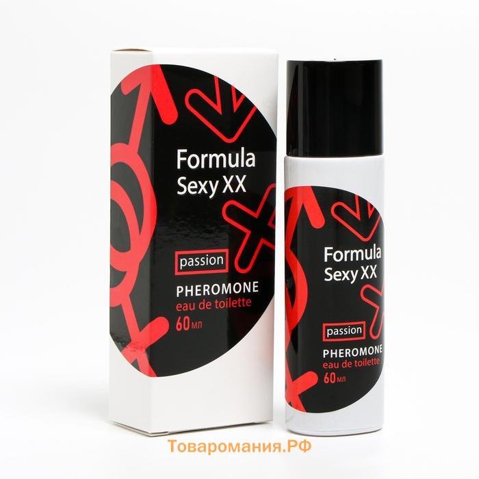 Туалетная вода женская Formula Sexy XX Passion с феромонами, 60 мл (по мотивам La Vie Est Belle (Lancome)