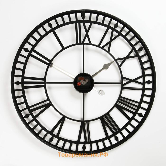 Часы настенные, серия: Лофт, d-60 см