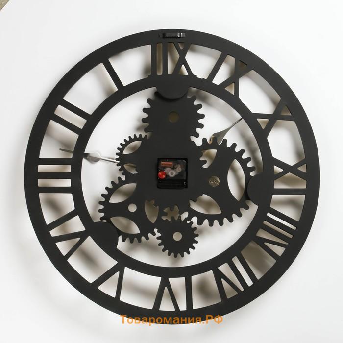Часы настенные, серия: Лофт, дискретный ход, d-58 см