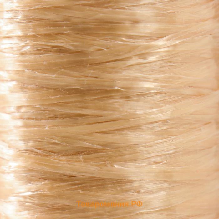 Пряжа "Для вязания мочалок" 100% полипропилен 400м/100±10 гр в форме цилиндра (золото)