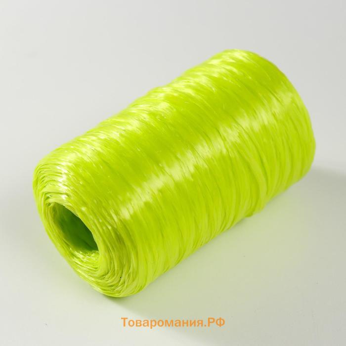 Пряжа "Для вязания мочалок" 100% полипропилен 400м/100±10 гр в форме цилиндра (лайм)