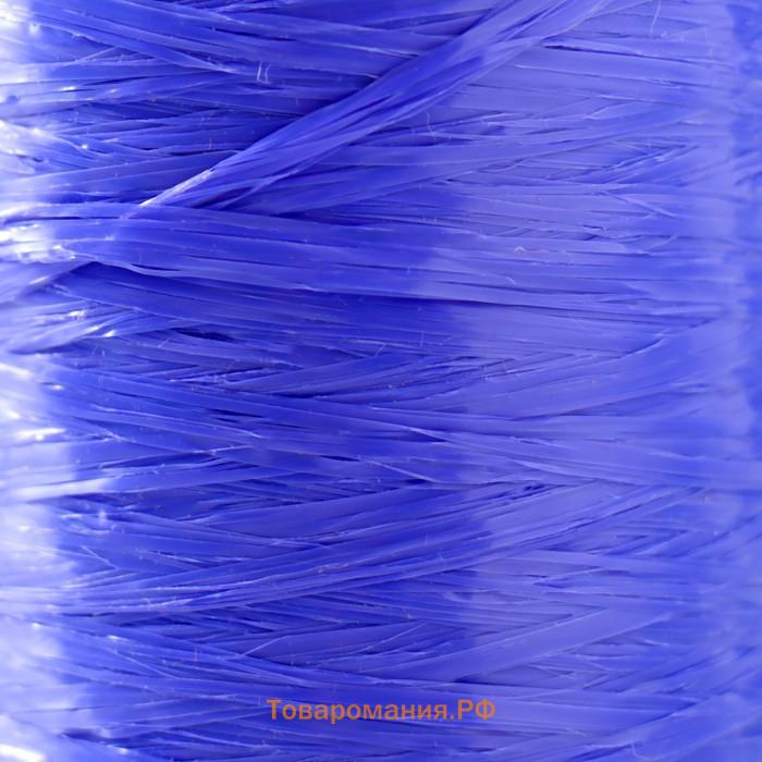 Пряжа "Для вязания мочалок" 100% полипропилен 400м/100±10 гр в форме цилиндра (чернила)