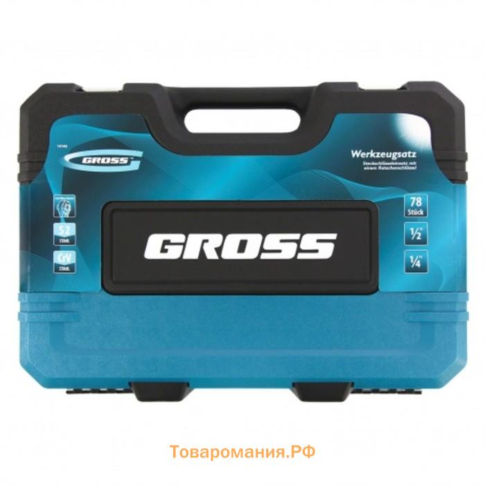 Набор инструментов Gross 14148, 78 пред,  120 зубьев, CrV, 1/4", 1/2"