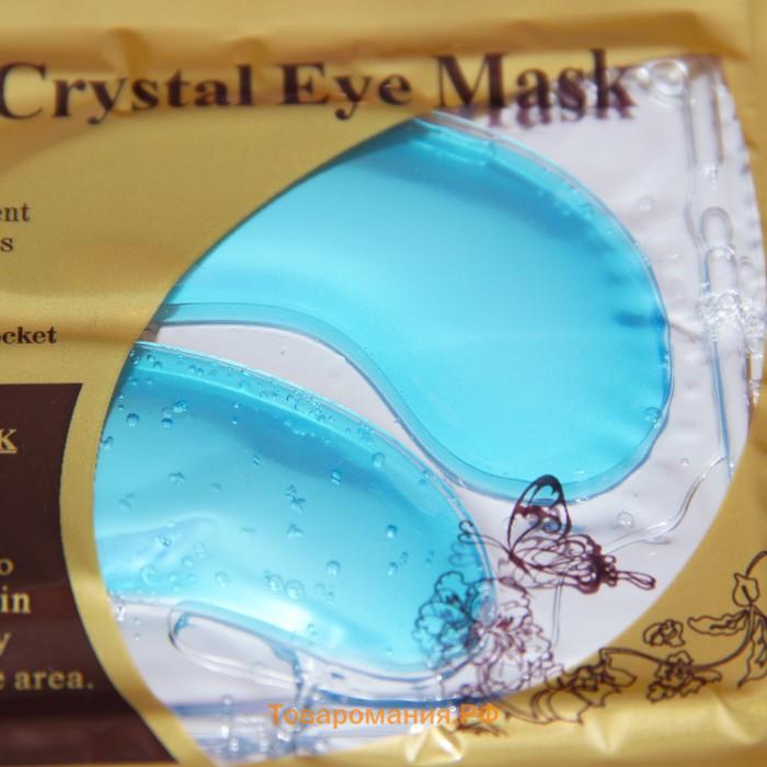 Патчи гидрогелевые для глаз Collagen Crystal, синие