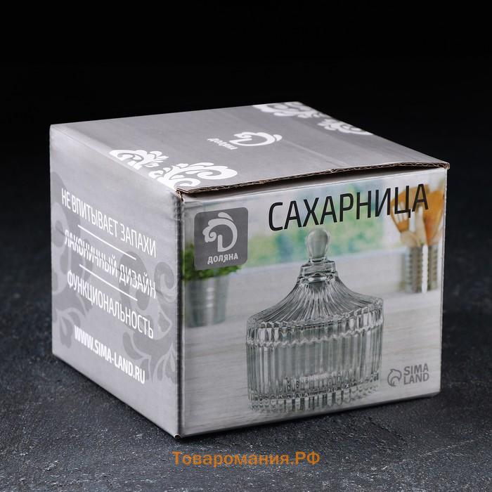 Сахарница  «Царская», 250 мл, 10.5×12.5 см, стекло, золотая