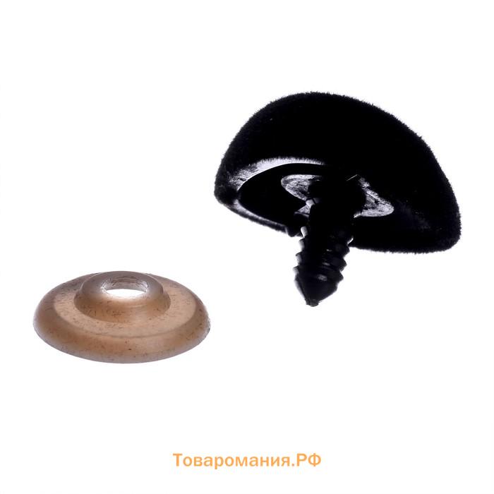 Носик винтовой с заглушкой, ворсистый, набор 4 шт., размер 1 шт.: 2.3×1.9 см