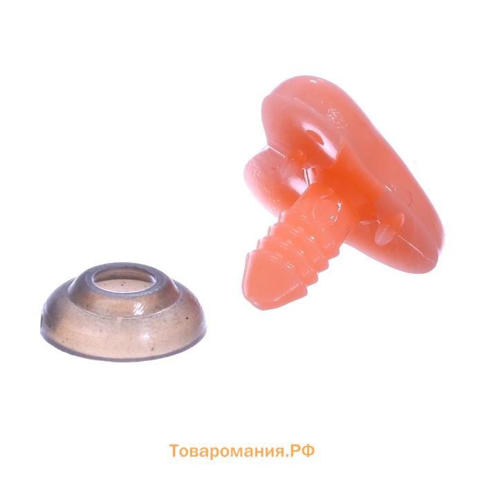 Носик винтовой с заглушкой, набор 7 шт., размер 1 шт.: 2.3×1.7 см