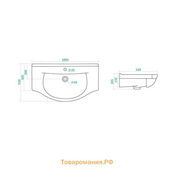 Комплект мебели для ванной: Тумба "Элеганс 100/3" + раковина" Эльбрус",  97 х 33 х 82 см