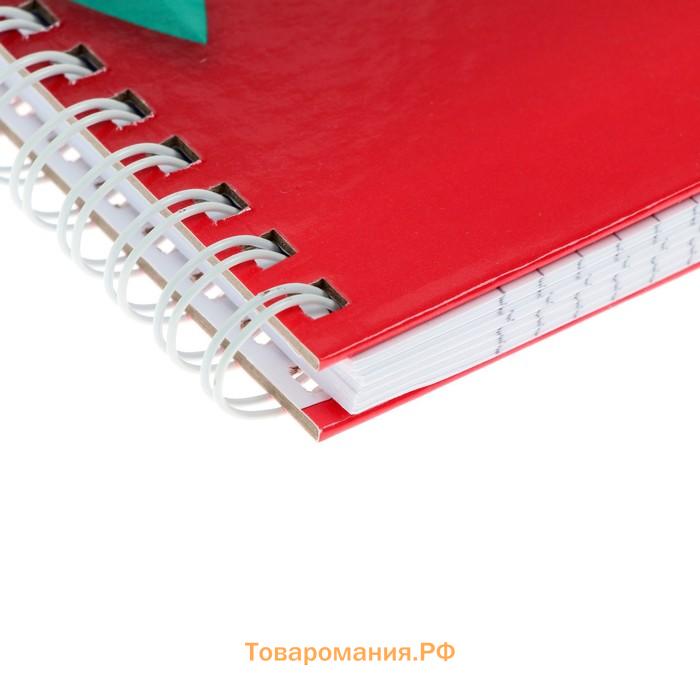 Колледж -тетрадь А4, 96 листов в клетку на гребне "Яркий орнамент", твёрдая обложка, глянцевая ламинация, блок офсет