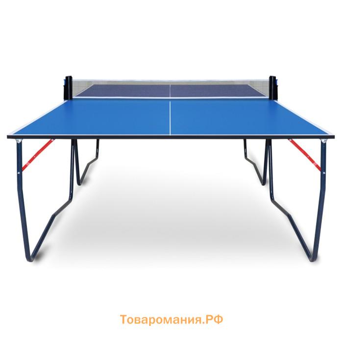 Стол теннисный Start Line Hobby EVO BLUE, без сетки