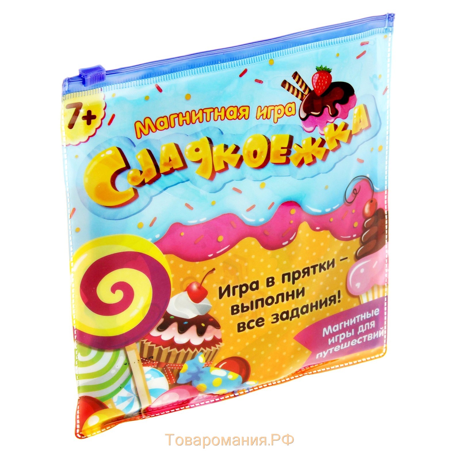 Магнитная игра-головоломка «Сладкая головоломка», 7+