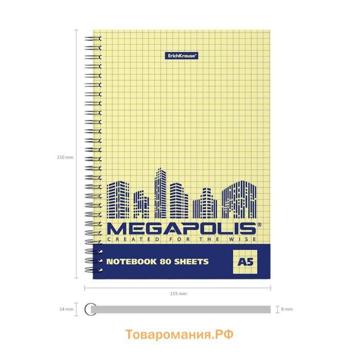 Тетрадь на спирали, 80 листов в клетку, ErichKrause Megapolis Yellow Concept, обложка мелованный картон, жёлтый внутренний блок