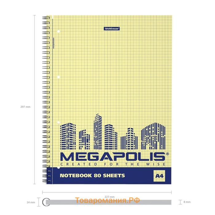 Тетрадь А4 на спирали, 80 листов в клетку, ErichKrause Megapolis Yellow Concept, обложка мелованный картон, жёлтый внутренний блок