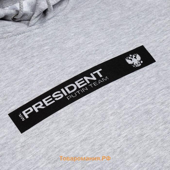 Худи President, размер XXL, цвет серый