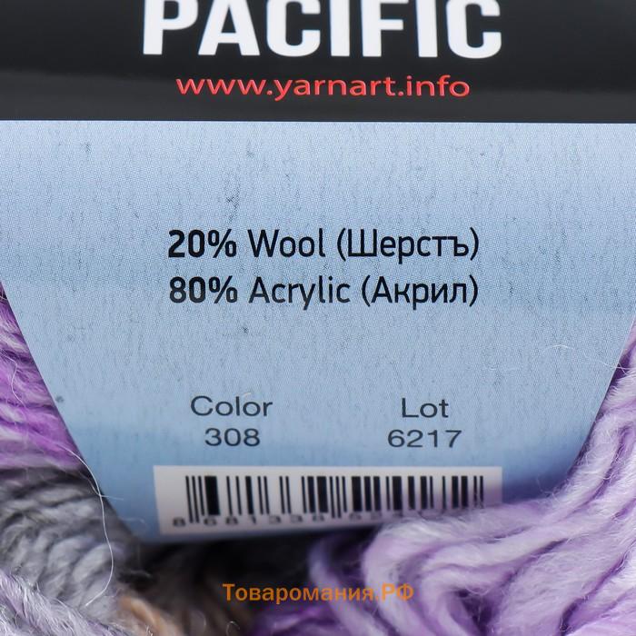 Пряжа "Pacific" 80 акрил, 20% шерсть 200м/50г (308)