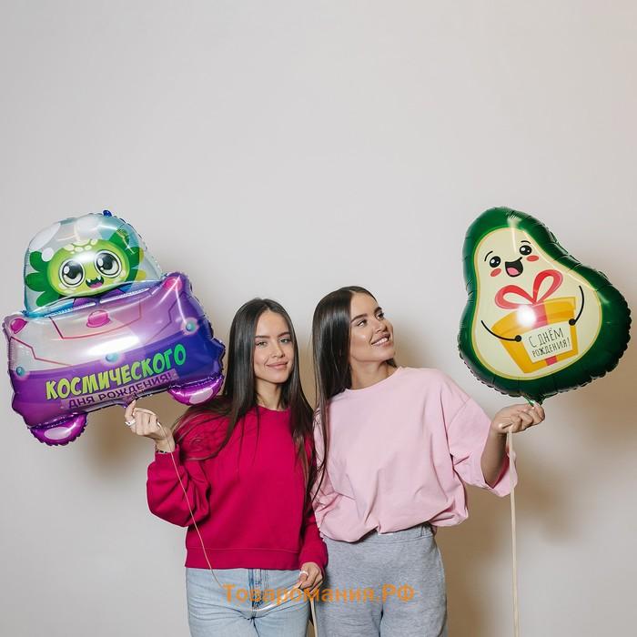 Воздушные шары фольгированные 24" «Авокадо», фигура