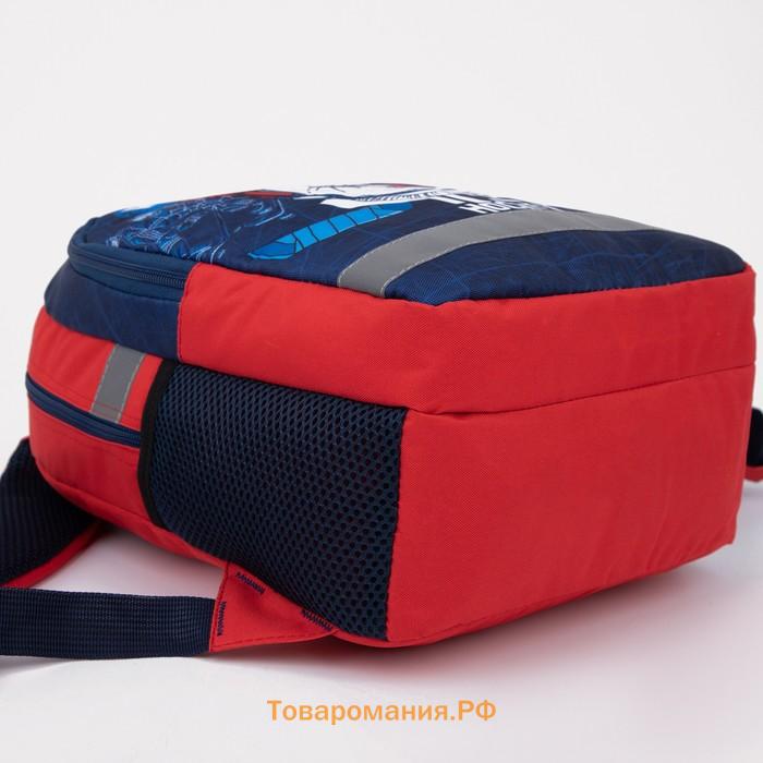 Рюкзак детский на молнии, светоотражающая полоса, цвет синий/красный