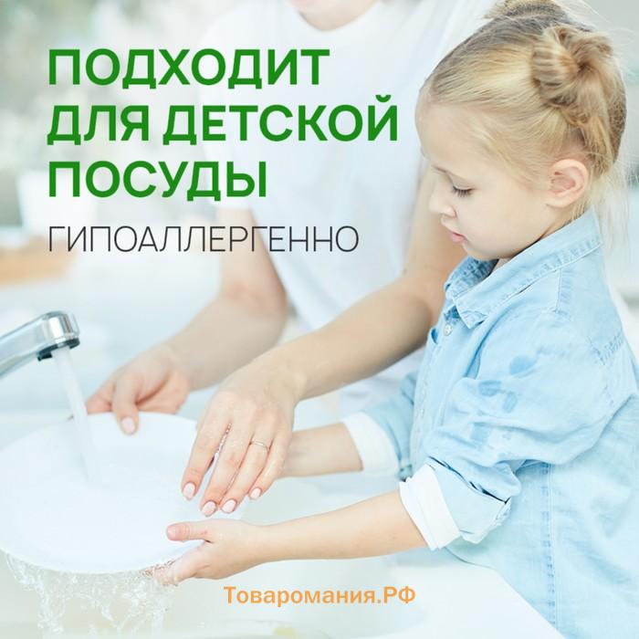 Гель для посуды SEPTIVIT «Без Запаха», 5 л
