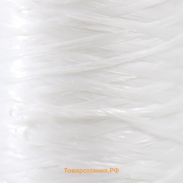 Пряжа для ручного вязания 100% полипропилен 200м/50гр. (05-матовый белый)