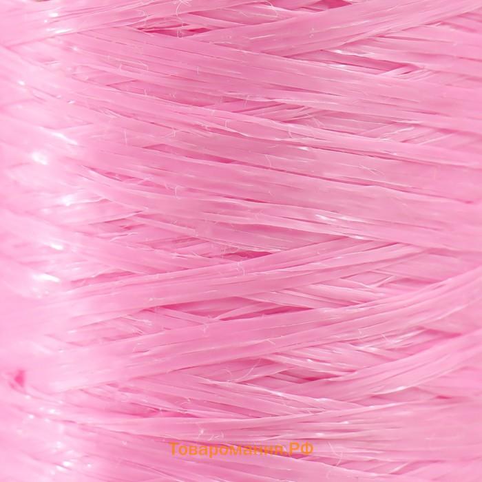 Пряжа для ручного вязания 100% полипропилен 200м/50гр. (07-матовый розовый)