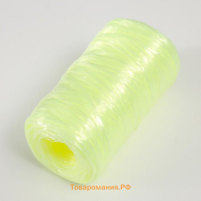 Пряжа для ручного вязания 100% полипропилен 200м/50гр. (33-лимон)
