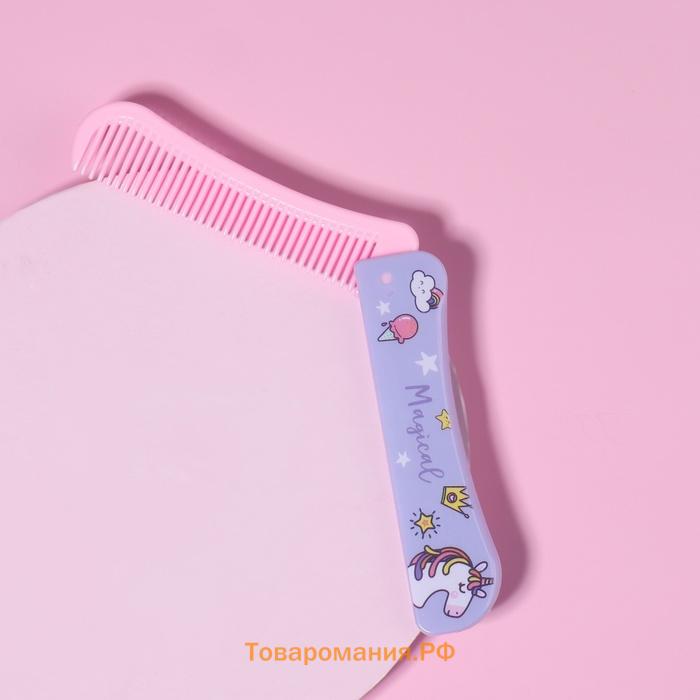 Расчёска складная, 19.5 (±1) × 2.5 см, МИКС
