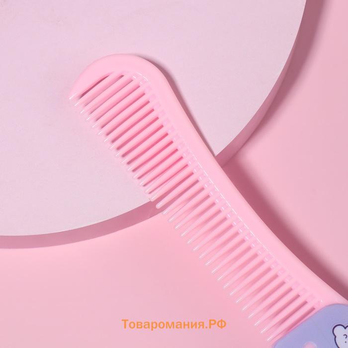 Расчёска складная, 19.5 (±1) × 2.5 см, МИКС