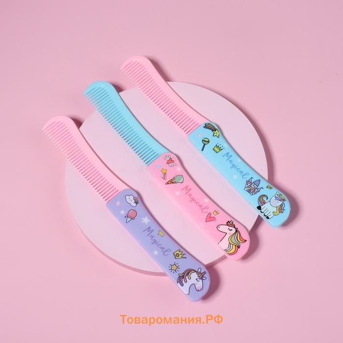 Расчёска складная, 19.5 (±1) × 2.5 см, МИКС