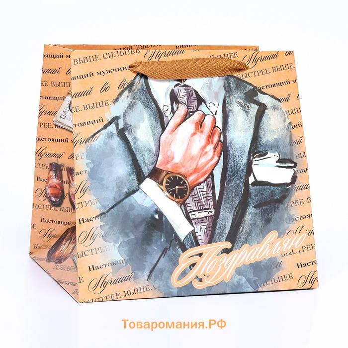 Пакет для торта и коробок, с широким дном «Лучший во всем», 20×20×20 см