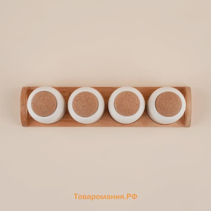 Банки для сыпучих SL Home «Тренто», набор 4 шт., на деревянной подставке, фарфор, белые