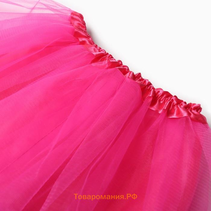 Юбка сетка детская KAFTAN, розовый, размер 28