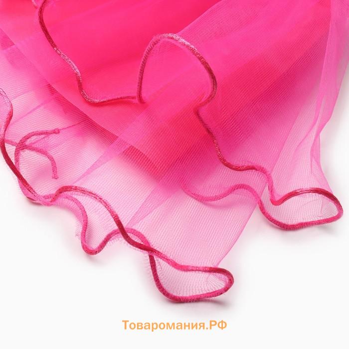 Юбка сетка детская KAFTAN, розовый, размер 28