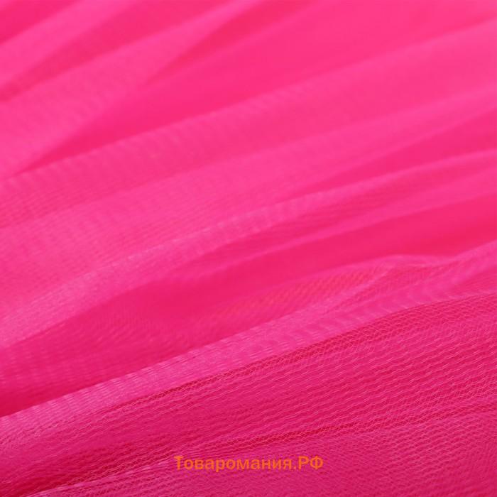 Юбка сетка детская KAFTAN, розовый, размер 28